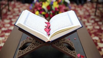 تجلیل از ۶۰ حافظ قرآن در بندرعباس