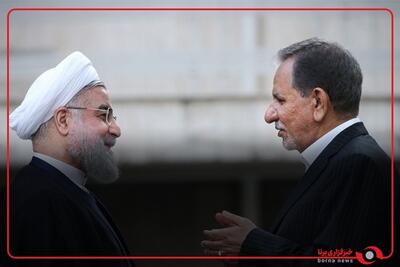 دقیق ترین گزارش جهانگیری از دستاوردهای ۸ساله دولت روحانی