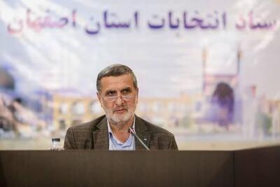برگزاری بدون مشکل فرایند رای گیری در اصفهان