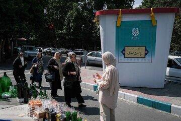 توضیح شهرداری تهران درباره جمع‌آوری بنر تبلیغاتی یکی از نامزد‌ها | اقتصاد24