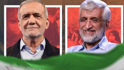 المیادین: مشارکت در دور دوم انتخابات ایران از دور اول بیشتر خواهد شد