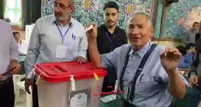 صادق زیباکلام با حضور در حسینیه ارشاد در انتخابات ریاست جمهوری شرکت کرد! + ویدئو