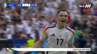 گل اول آلمان به اسپانیا (فلورین ویرتز)