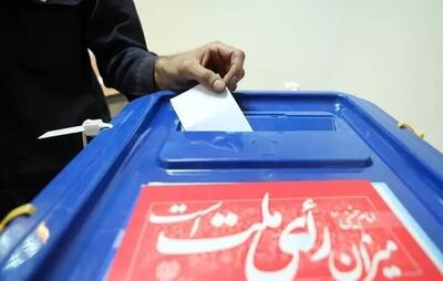 صدور ۷۰۱۰ کارت حضور برای نمایندگان نامزدها در شعب اخذ رای تهران