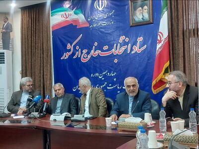 صالحی‌ امیری: انسجام و قدرت ملی ایران در پی حضور باشکوه مردم افزایش پیدا می‌کند