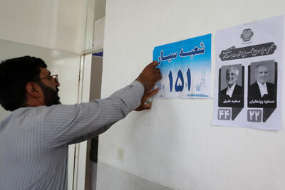 صندوق سیار انتخابات در یزد + عکس