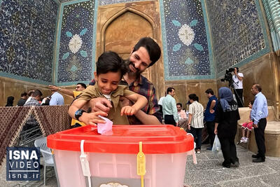 ویدیو/ مردم اصفهان یکصدا در ایستگاه انتخاب