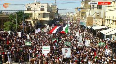 راهپیمایی‌های گسترده یمنی‌ها در حمایت از غزه