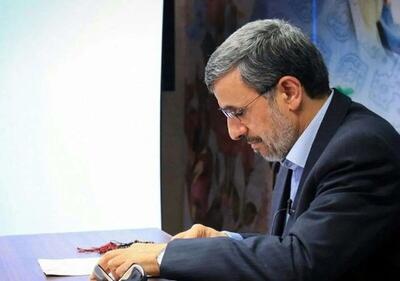 اعلام موضع انتخاباتی محمود احمدی نژاد