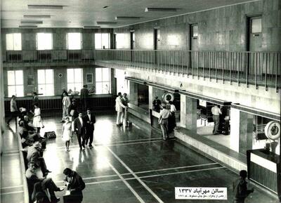 تهران قدیم| سفر به ۶۷ سال قبل؛ فرودگاه مهرآباد روزگاری این شکلی بود/ عکس