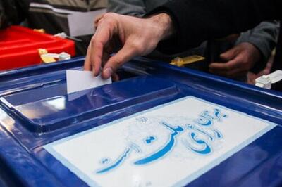 چه کسی اولین رای مرحله دوم انتخابات را به صندوق انداخت؟+تصویر