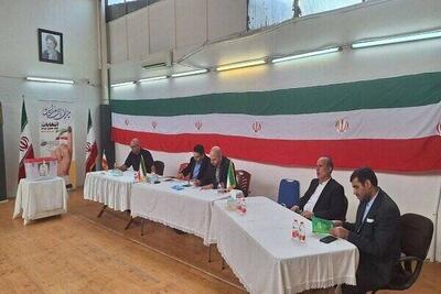 آغاز اخذ رای در جاکارتا