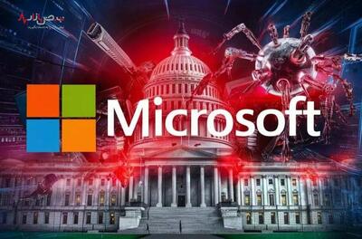 هک مایکروسافت توسط گروه هکری روسی و نفوذ به وزارتخانه‌های کلیدی ایالات متحده