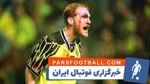 زندگینامه جالب ماتیاس سامر، فوتبالیست آلمانی - پارس فوتبال | خبرگزاری فوتبال ایران | ParsFootball