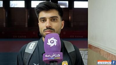 اکرمی: ایران شایستگی قهرمانی در جام جهانی را دارد - پارس فوتبال | خبرگزاری فوتبال ایران | ParsFootball
