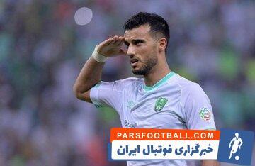 پیشنهاد یک تیم ایرانی به عمر السوما - پارس فوتبال | خبرگزاری فوتبال ایران | ParsFootball