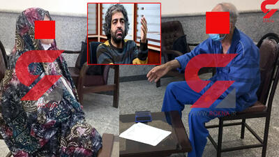 سجد شکر پدر بابک خرمدین در دادگاه به خاطر کشتن پسرش + عکس و فیلم
