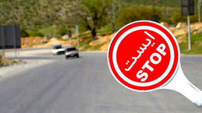 تردد از کرج و آزاد راه تهران - شمال به سمت مازندران ممنوع شد