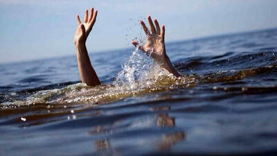 غرق شدن یک مرد 36 ساله در رودخانه لالی