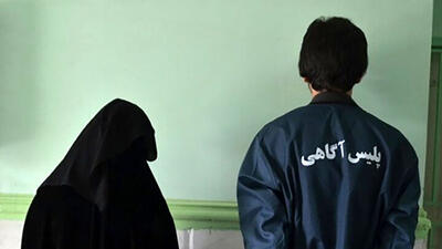 دستگیری زن و مرد بی آبرو در کوچه بن بست + جزئیات