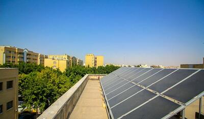 خودکفایی در تولید برق مورد نیاز شهرداری اصفهان از انرژی خورشیدی تا ۱۴۱۰
