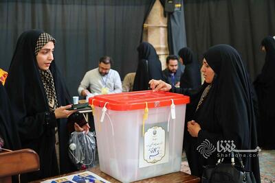 گزارش تصویری: حضور مردم قم در مرحله دوم انتخابات ریاست جمهوری 1403 | خبرگزاری بین المللی شفقنا
