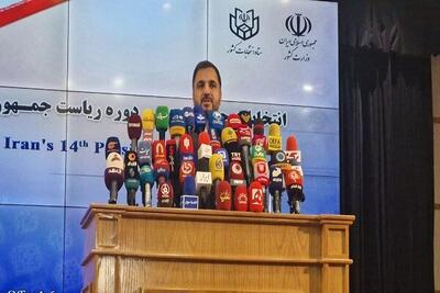 وزیر ارتباطات: برخی خرابکاری‌ های روز گذشته اصلاح شد | خبرگزاری بین المللی شفقنا
