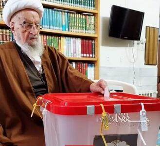 حضرت آیت الله مکارم شیرازی رای خود را به صندوق انداختند | خبرگزاری بین المللی شفقنا