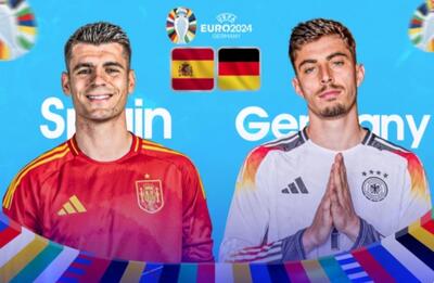 فینال زودرس / ترکیب تیم‌های آلمان و اسپانیا مشخص شد