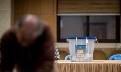 اولین رأی انتخابات به صندوق انداخته شد