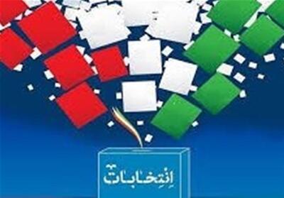 انتخابات ریاست جمهوری ایران سرتیتر اصلی رسانه‌های عربی - تسنیم
