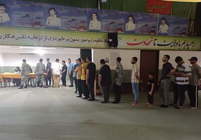حضور پرشور نیروهای مسلح استان بوشهر در انتخابات - تسنیم