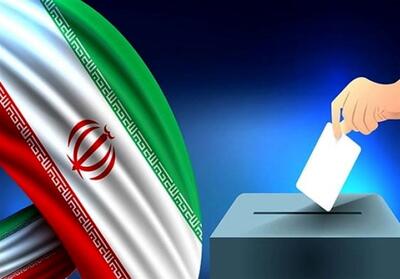 همه ایرانیان در سرنوشت کشور خود سهم دارند - تسنیم