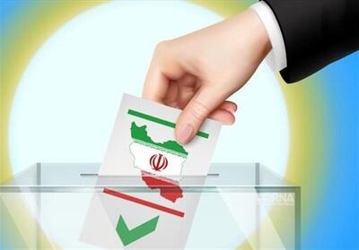 آغاز دوره دوم چهاردهمین انتخابات ریاست جمهوری در استان کرمان - تسنیم