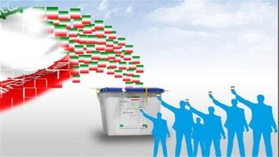 مردم شهرستان‌های مختلف چهارمحال و بختیاری پای کار انتخابات ۱۵ تیرماه+فیلم