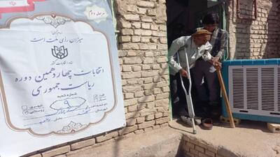 پویش رساندن سالمندان به پای صندوق‌های اخذ رای در مشهد