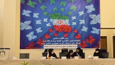 برگزاری انتخابات ریاست‌جمهوری ایران در هرات + تصاویر