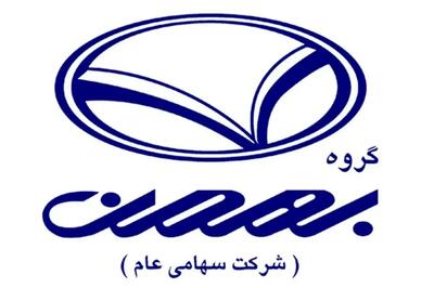 قیمت محصولات بهمن موتور امروز ۱۶ تیر ۱۴۰۳ / فیدلیتی 5 نفره گران شد +جدول قیمت