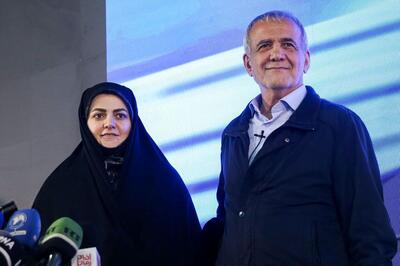 پزشکیان: قدردان جوانان هستم که خالصانه برای ایران آمدند
