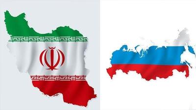 امضای نخستین قرارداد پیمان پولی میان ایران و روسیه