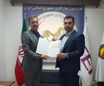 یک خوزستانی به عنوان مشاور امور اقتصادی فدراسیون سوارکاری منصوب شد