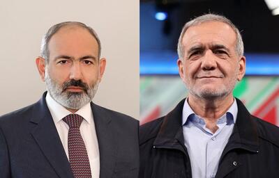 نخست‌وزیر ارمنستان پیروزی پزشکیان را تبریک گفت