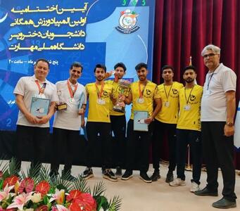 تیم دانشجویان خراسان شمالی نائب قهرمان مسابقات دارت کشور شدند