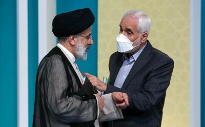 تبریک محسن مهرعلیزاده به مردم ایران