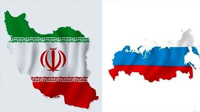 توسعه روابط اقتصادی ایران و روسیه با قرارداد پیمان پولی دوجانبه