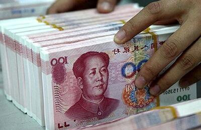 هر آنچه باید از یوان چین بدانیم | اقتصاد24