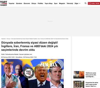 عکس/ نگاه متفاوت رسانه ترک به پیروزی پزشکیان در انتخابات | اقتصاد24