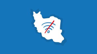 اینترنت ایران وخیم‌تر از چین و کامرون! | اقتصاد24