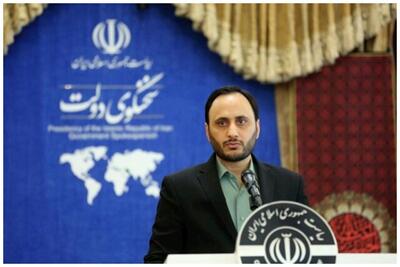 بهادری جهرمی به مسعود پزشکیان تبریک گفت/ منتخب ملت، رئیس‌جمهور همه ما ایرانیان است
