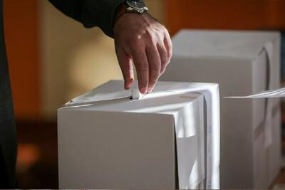 اعلام چهارمین نتایج رسمی انتخابات ریاست جمهوری؛13 میلیون 550هزار رای شمرده شد